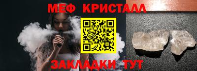 марки lsd Славгород