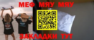 марки lsd Славгород