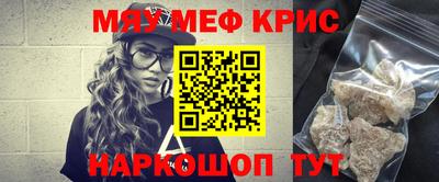 марки lsd Славгород