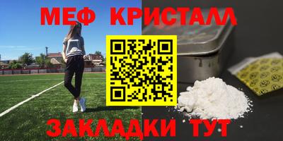 кокаин VHQ Сланцы