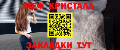 марки lsd Славгород