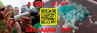 марки lsd Славгород
