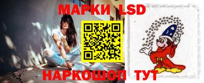 кокаин VHQ Сланцы