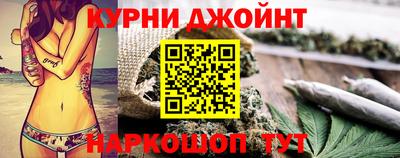 кокаин VHQ Сланцы