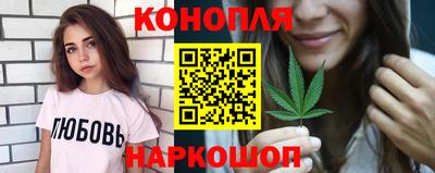 кокаин VHQ Сланцы