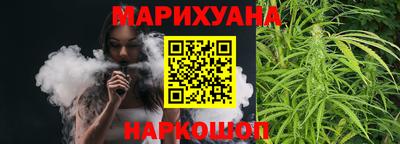 марки lsd Славгород