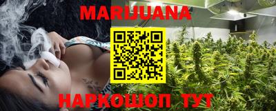 кокаин VHQ Сланцы
