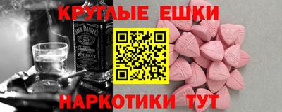 марки lsd Славгород