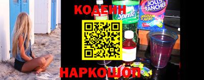 марки lsd Славгород