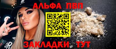 марки lsd Славгород