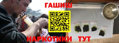 марки lsd Славгород