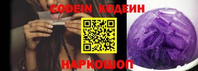 марки lsd Славгород