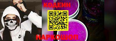 марки lsd Славгород