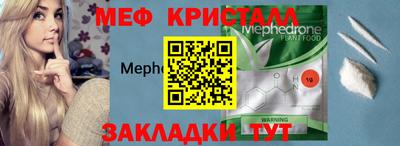 марки lsd Славгород