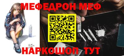 марки lsd Славгород